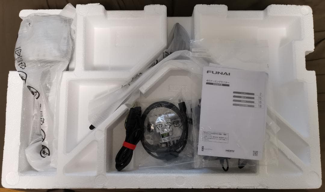 【4K 144MHz】FUNAI ゲーミングモニター FGM-27F750