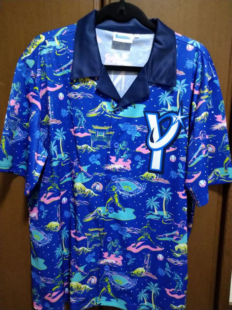 横浜DeNAベイスターズ　今永昇太　ユニフォーム