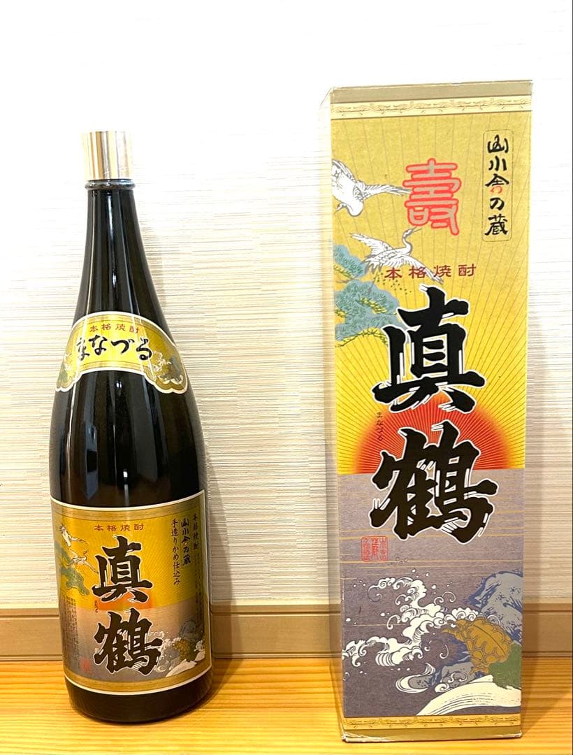 真鶴 4500ml 箱入り 中身入り　レア焼酎１回限り限定品　　値段交渉可能です