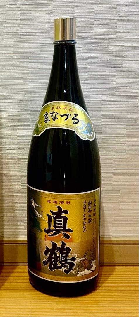 真鶴 4500ml 箱入り 中身入り　レア焼酎１回限り限定品　　値段交渉可能です