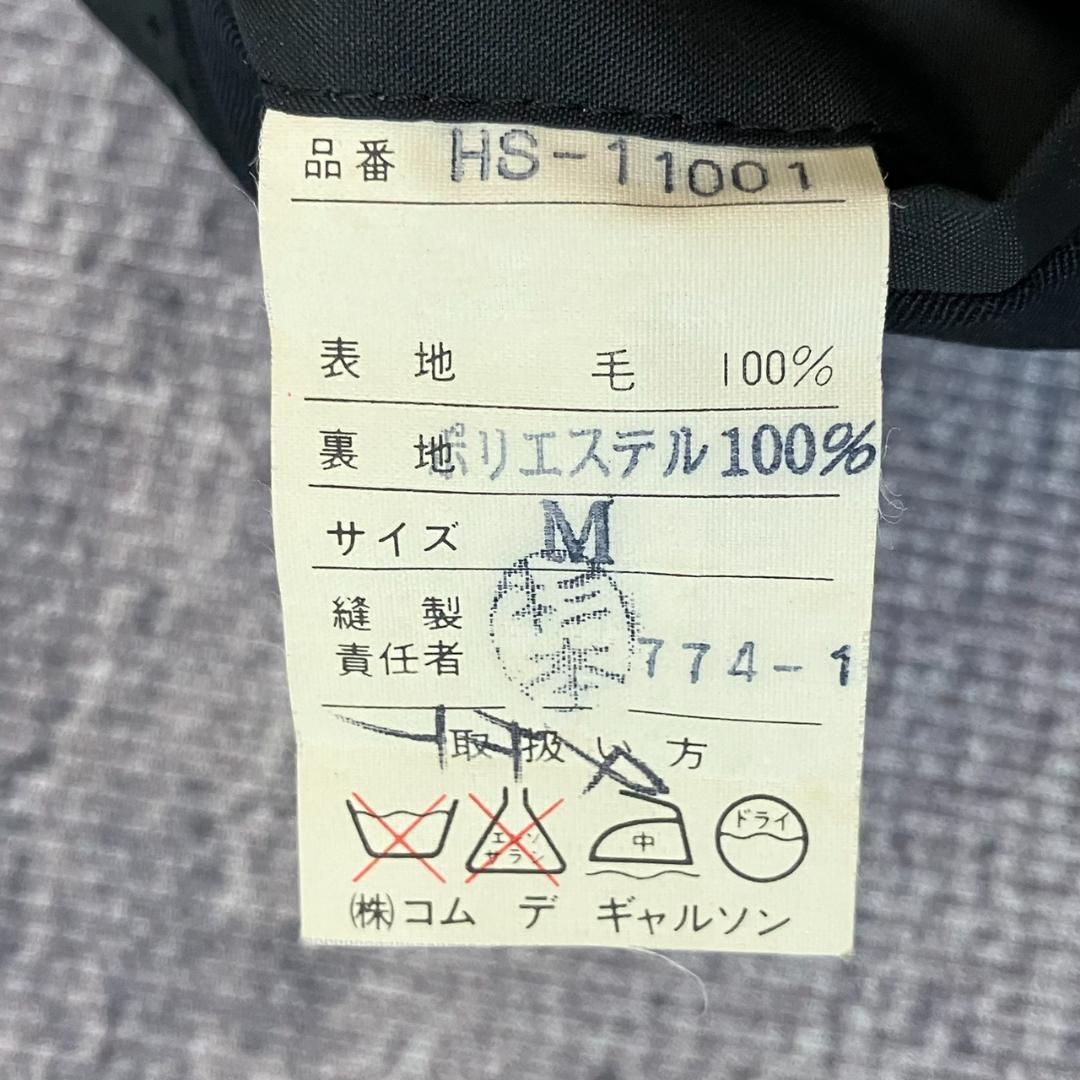 【デカオム】コムデギャルソンオム テーラードジャケット ウールギャバジン 80S