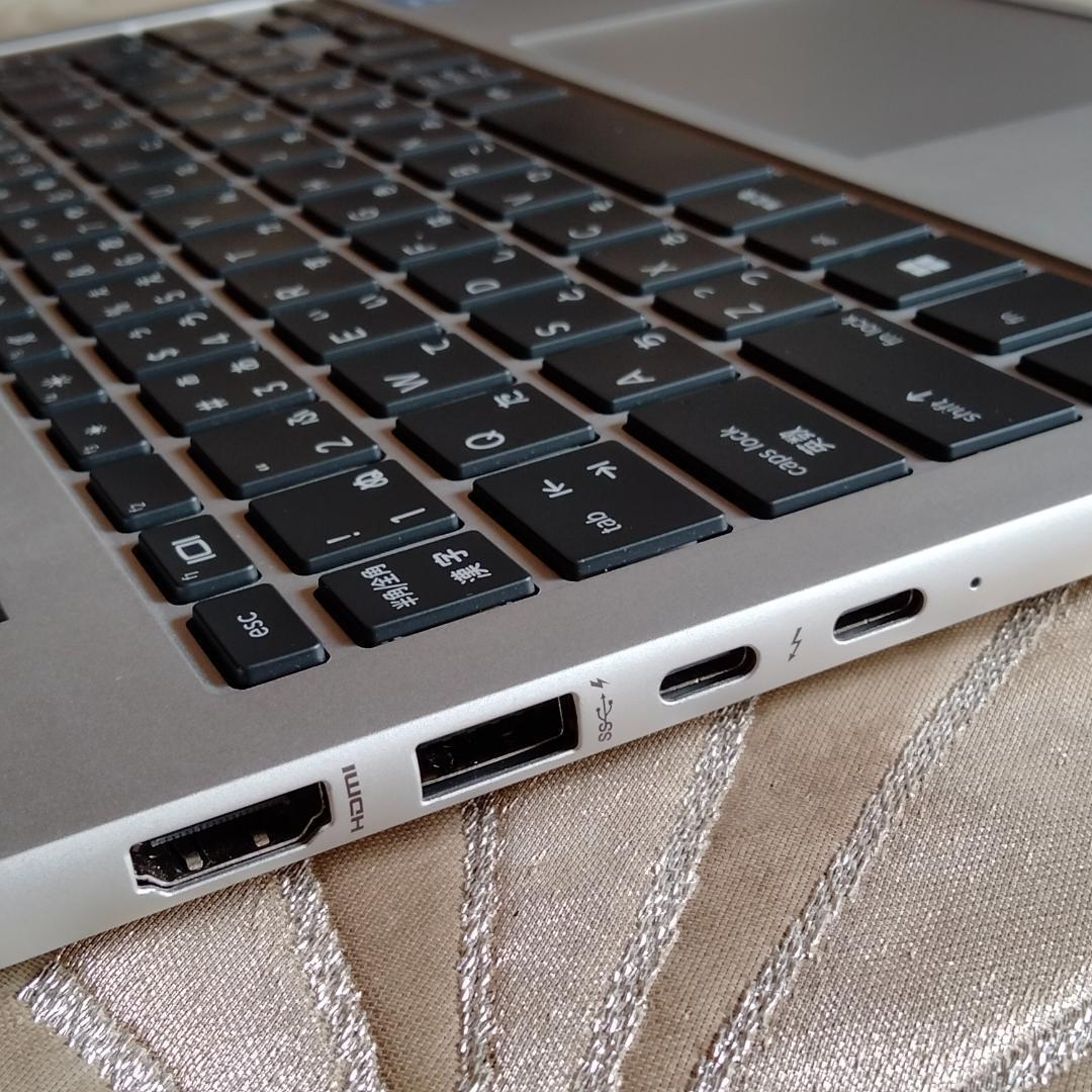 13インチ HP 830G9 12世代 i5 256G 16G FHD