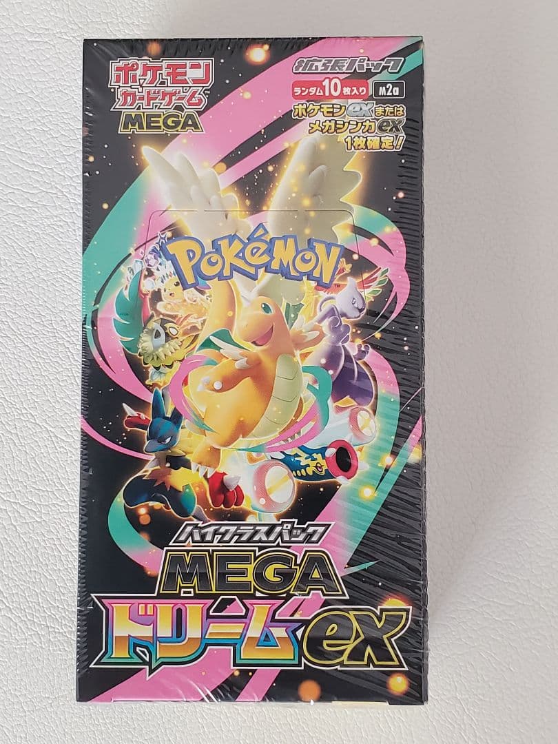 シュリンク付き　ポケモンカードMEGA ハイクラスパック ドリームex 1BOX