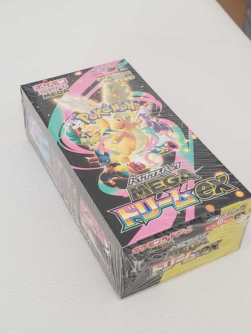 シュリンク付き　ポケモンカードMEGA ハイクラスパック ドリームex 1BOX