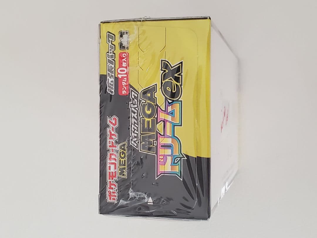シュリンク付き　ポケモンカードMEGA ハイクラスパック ドリームex 1BOX
