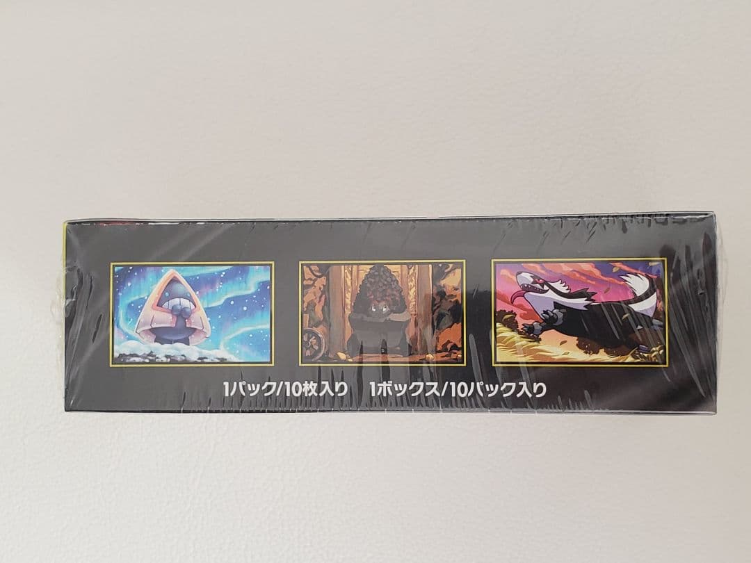 シュリンク付き　ポケモンカードMEGA ハイクラスパック ドリームex 1BOX