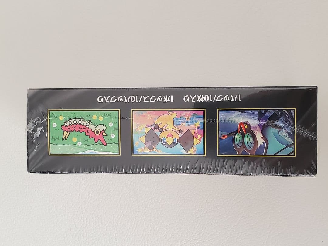 シュリンク付き　ポケモンカードMEGA ハイクラスパック ドリームex 1BOX