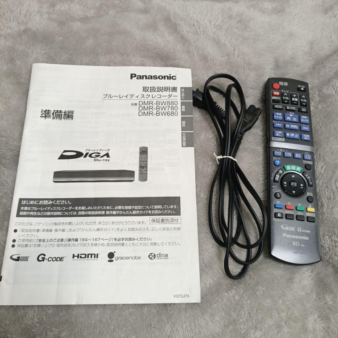 Panasonic DMR-BW880 HDD搭載ブルーレイレコーダー