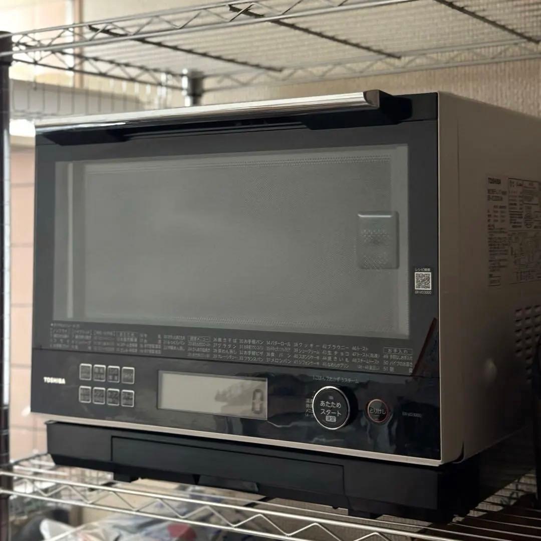 【即購入不可】　過熱水蒸気オーブン　石窯ドーム　2021年製