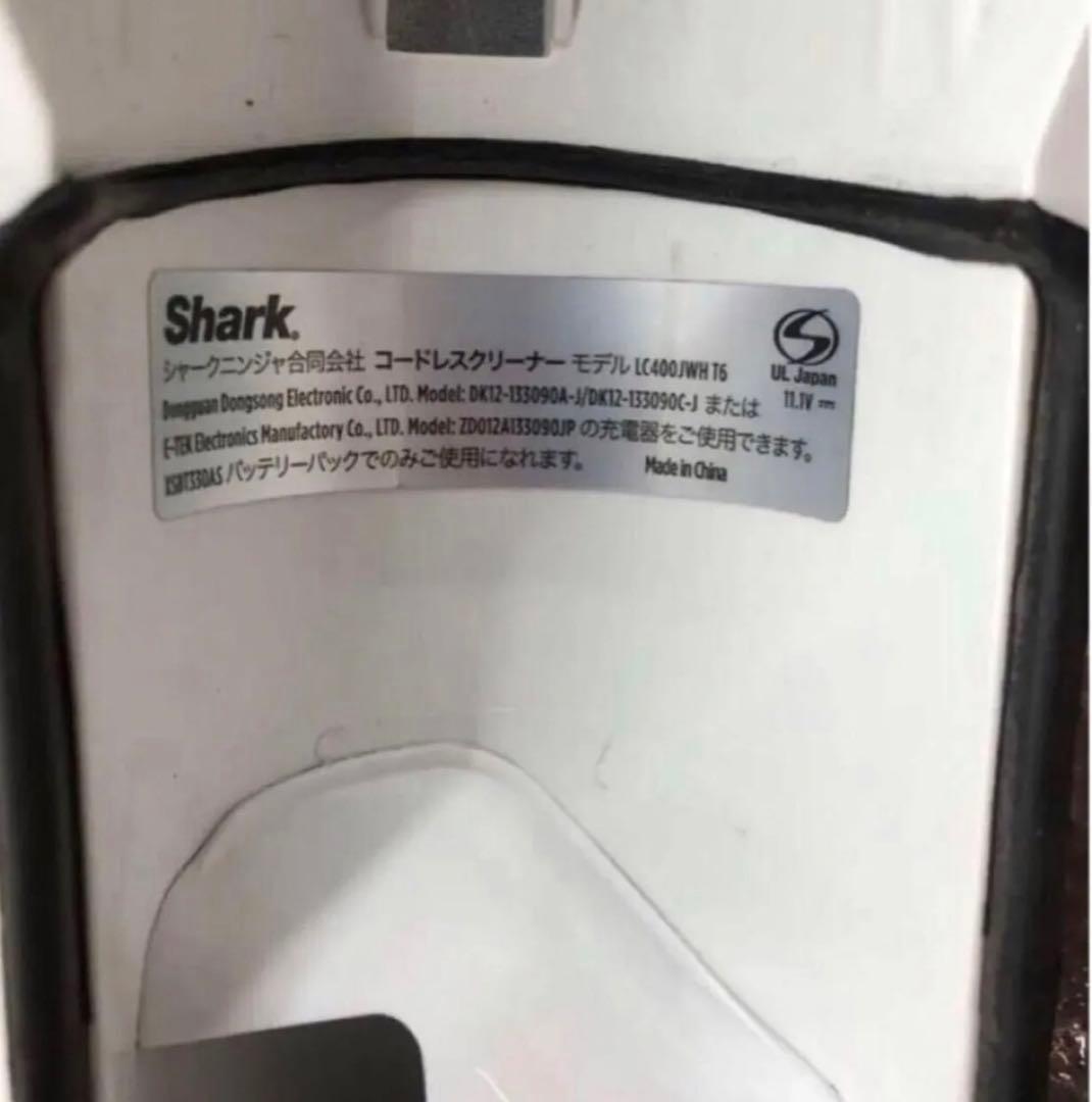 Shark スティッククリーナー LC400JWH 送料無料