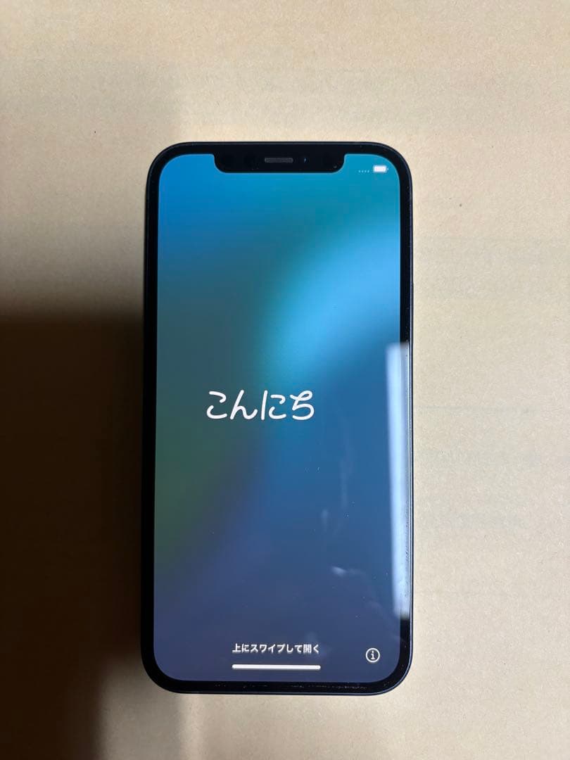 さやさん専用Apple iPhone 12 ブラック 本体　64G