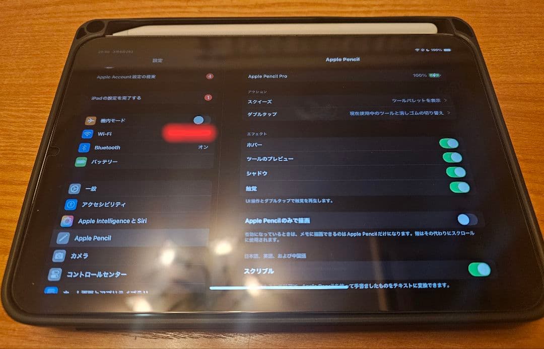 iPad mini (A17 Pro) wifi 本体 Smart Folio