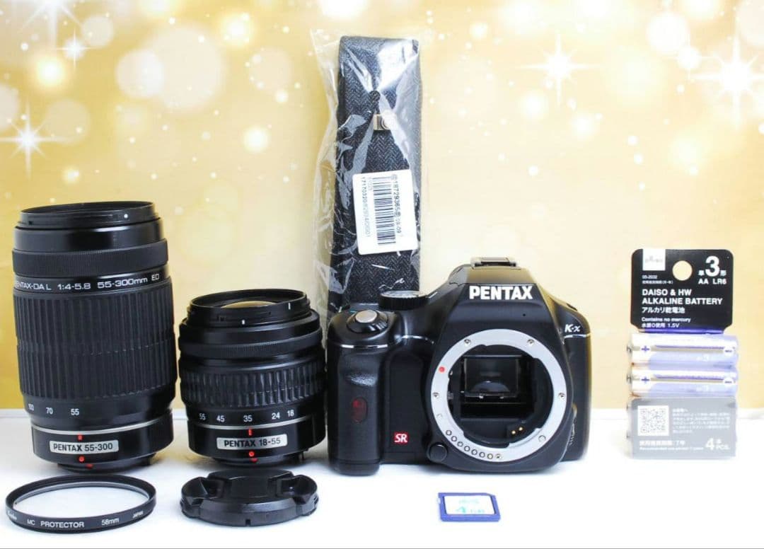 ソウルグッドマン様　PENTAX K−X ダブルレンズ　一眼レフ　デビュー