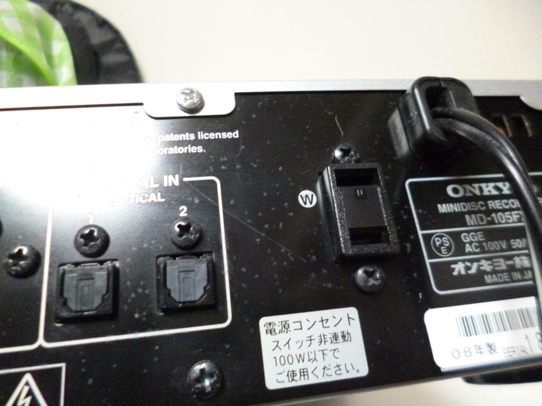 Hi-MD再録可 ONKYO MD-105FX INTEC205最終型MDデッキ