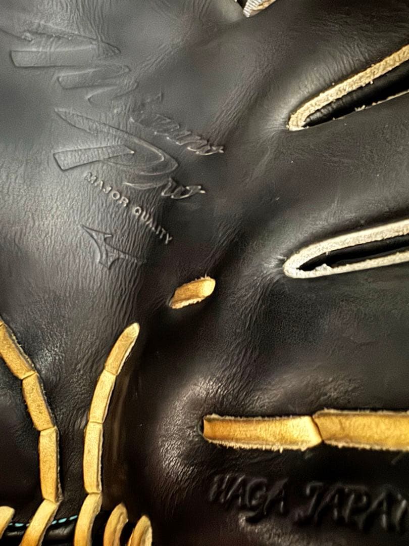 ミズノプロ 外野手用グローブ HAGA JAPAN製 ブラック × ナチュラル