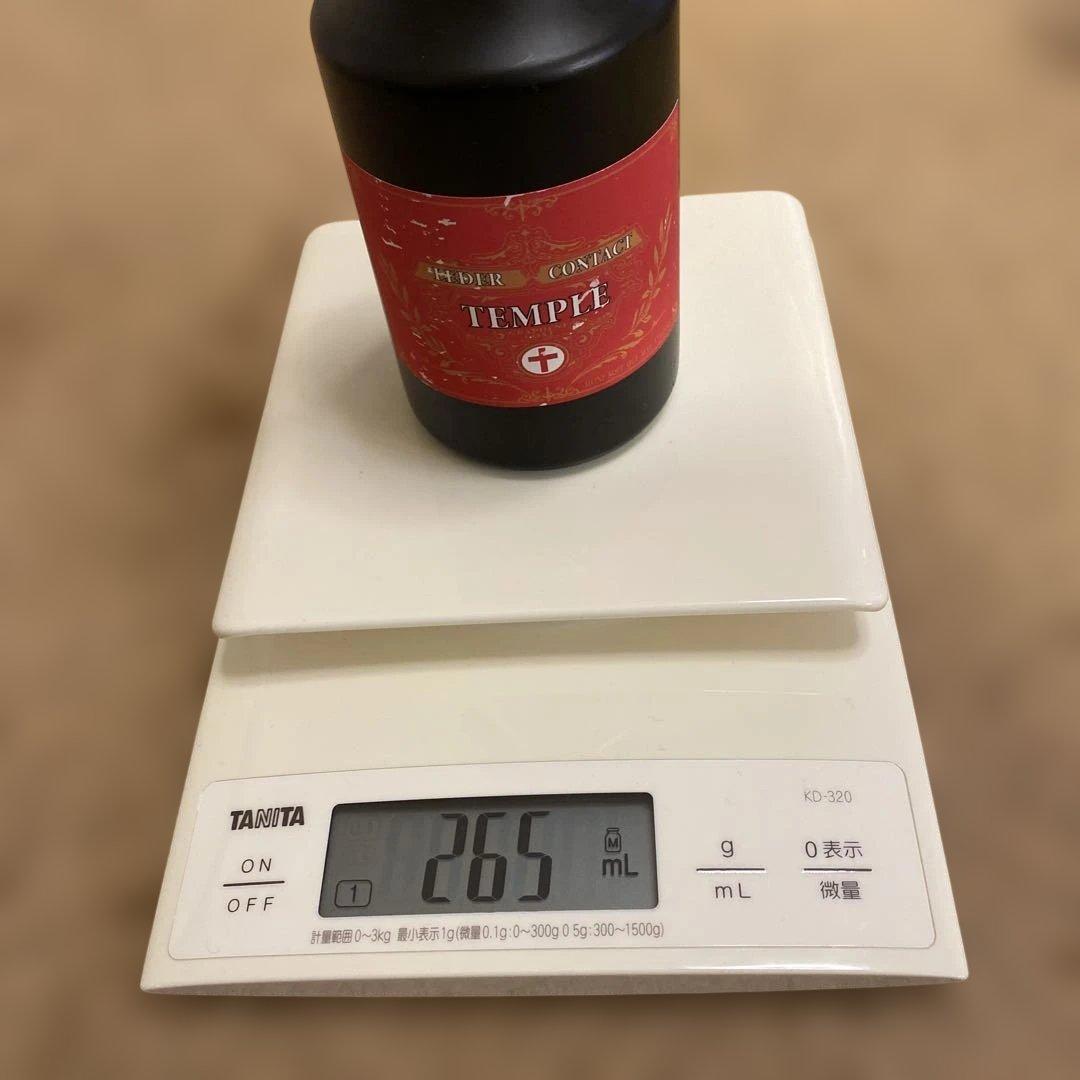 レダーコンタクト　ZEUS、ハーデス、ポセイドン、ヨハネ、テンプル、ケルベロス