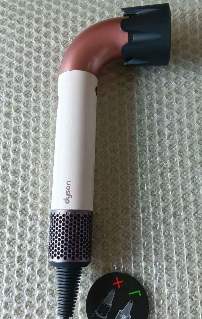 【最軽量ヘアドライヤー】Dyson Supersonic HD17 VLP