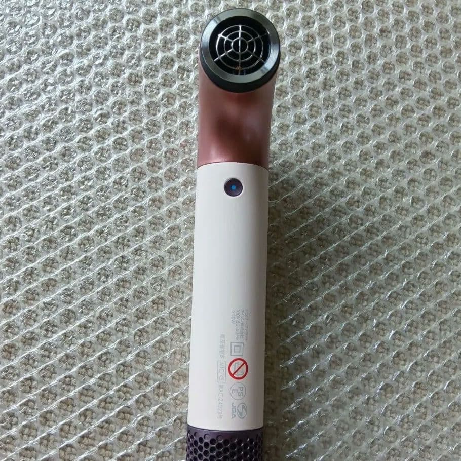 【最軽量ヘアドライヤー】Dyson Supersonic HD17 VLP