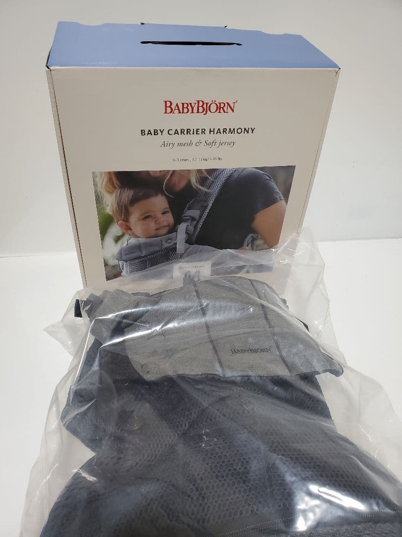 ベビービョルン ハーモニー BABYBJORN 抱っこ紐　アンスラサイト