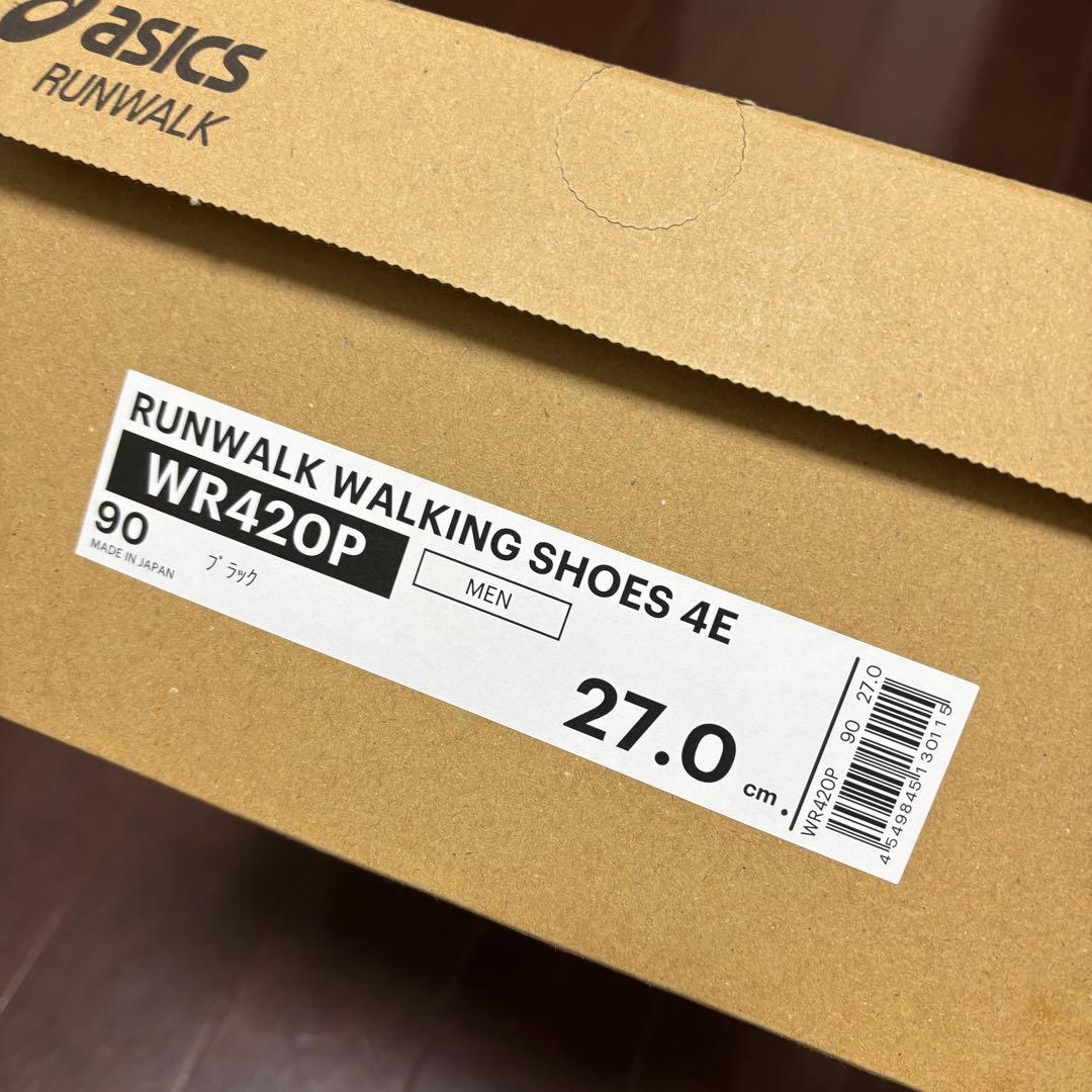 【美品】アシックス ランウォーク WR420P 黒 27.0㎝
