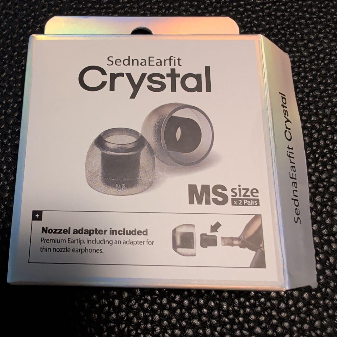 【美品/新品同様】 SONY WF-1000XM4 ワイヤレスイヤホン