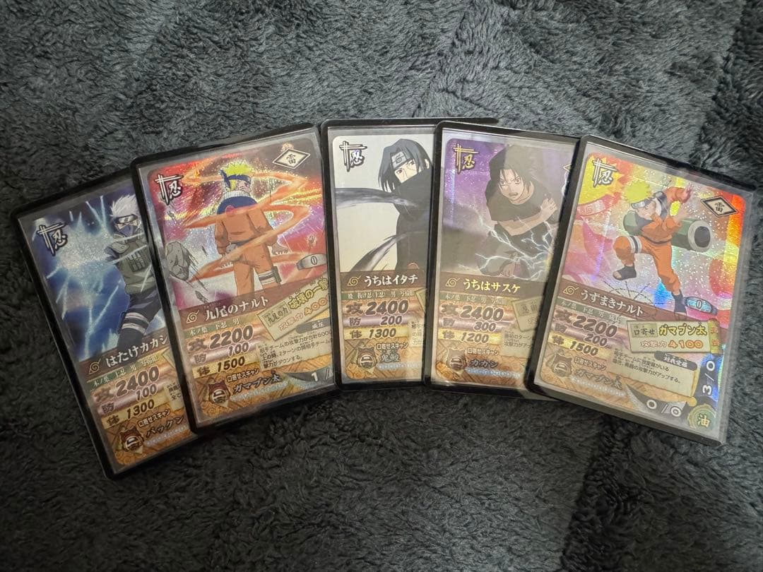 NARUTO ナルティメットカードバトル