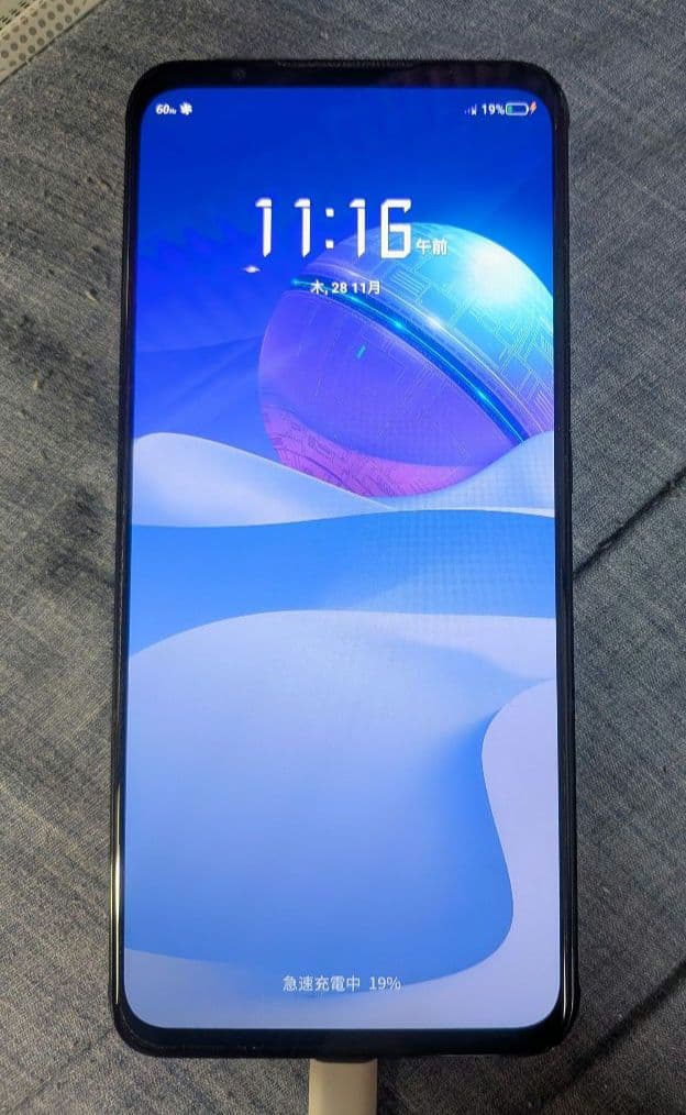 REDMAGIC7 nx679j　ジャンク品