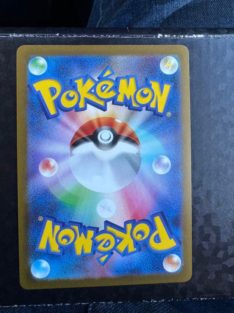 ナガバ　ブラッキー