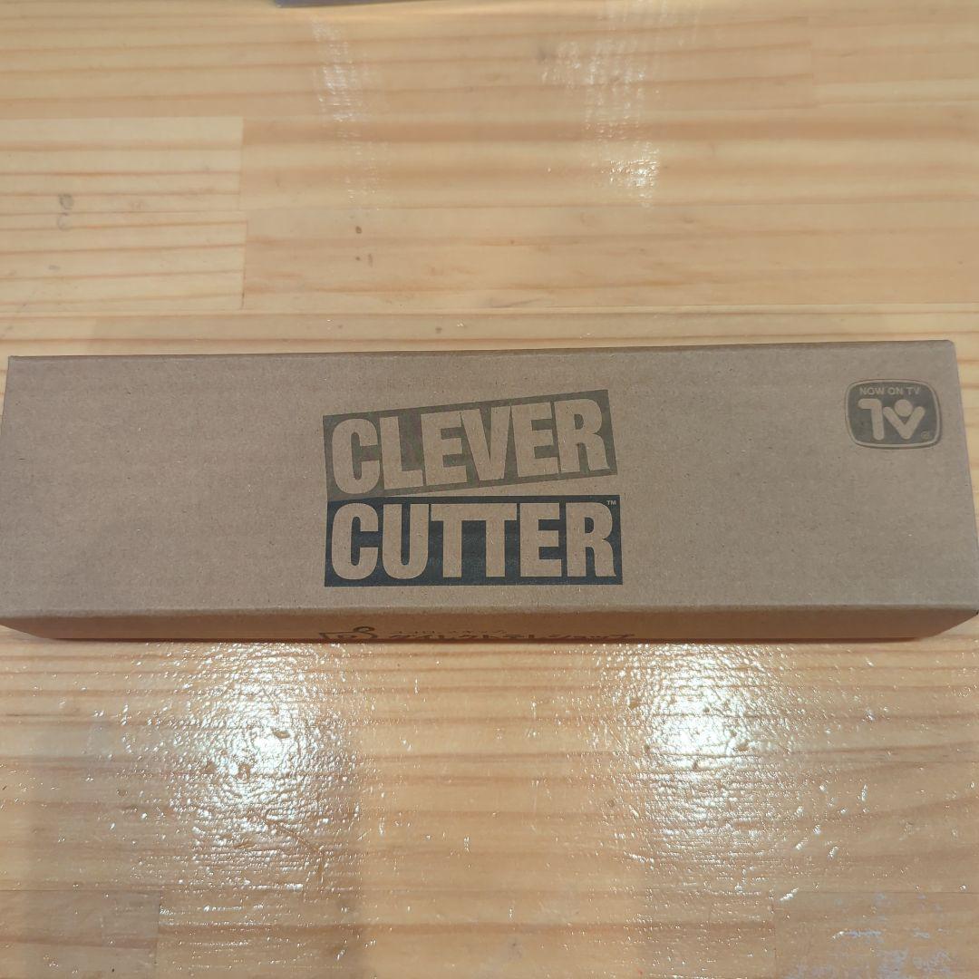 「未使用」イワタニ　サイレントミルサークレバーカッター付属