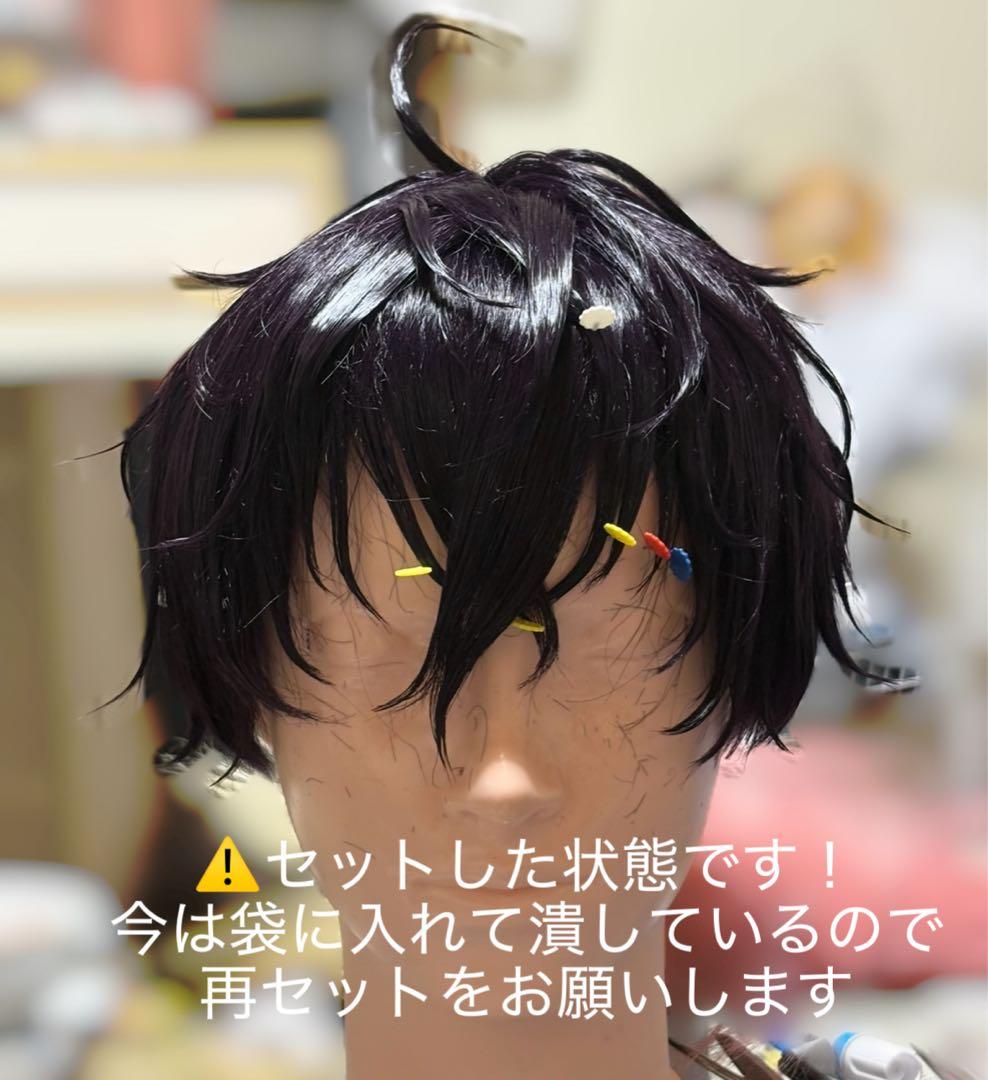 にじさんじ 佐伯イッテツ コスプレ 衣装 ウィッグ ヒーロー