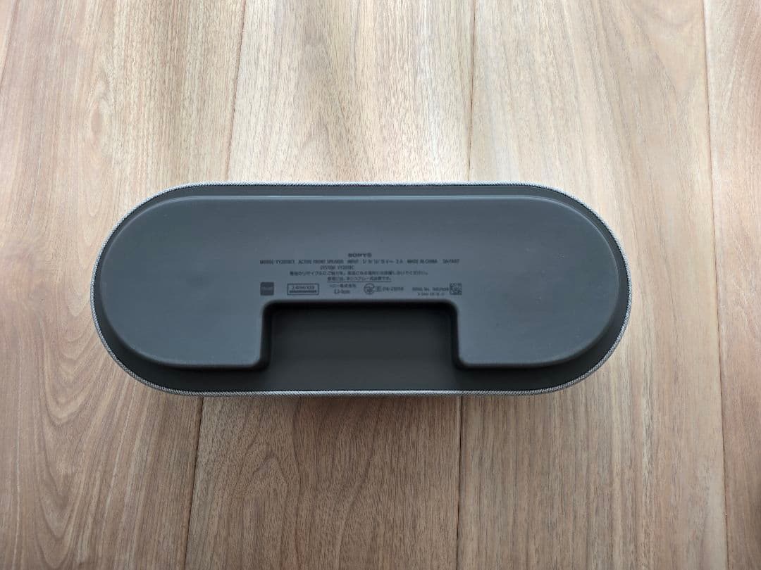 美品 SONYポータブルシアターシステム HT-AX7