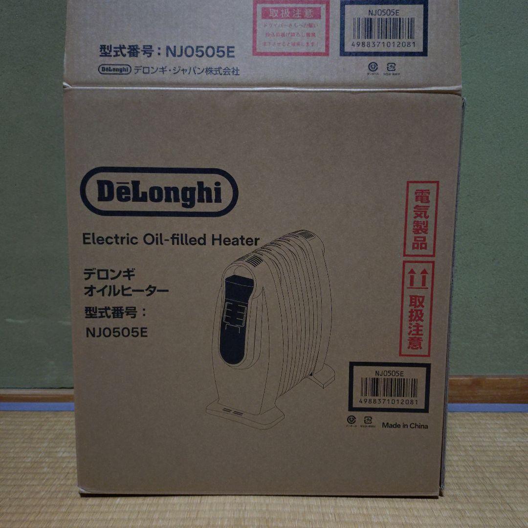 デロンギ ミニオイルヒーター NJ0505E