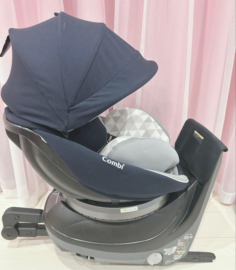 極美品✨️CombiクルムーヴスマートISOFIX エッグショックJN-570