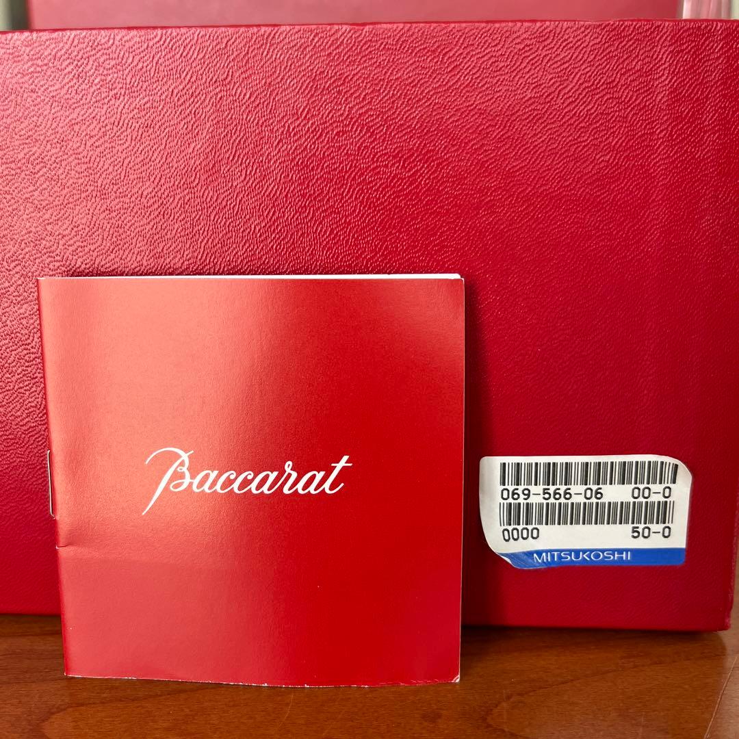 バカラ 《睡蓮》ジベルニー  リゴッド　大型サイズ　花瓶　フラワーベース