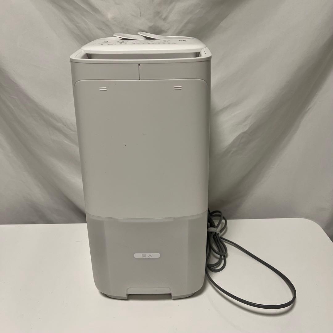 セール！即発送可極美品 SHARP プラズマクラスター 加湿器 HV-S55-w