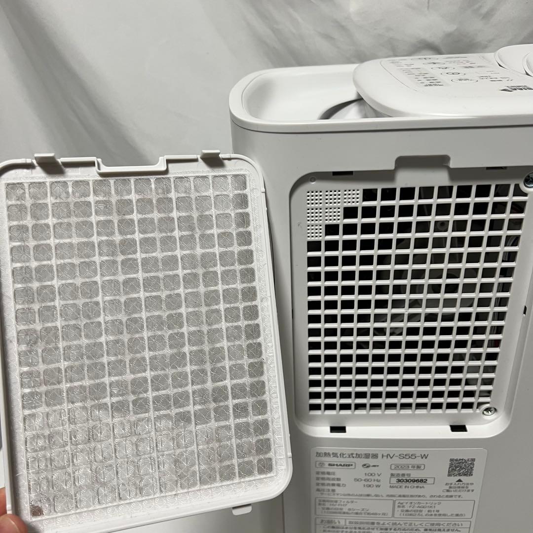 セール！即発送可極美品 SHARP プラズマクラスター 加湿器 HV-S55-w