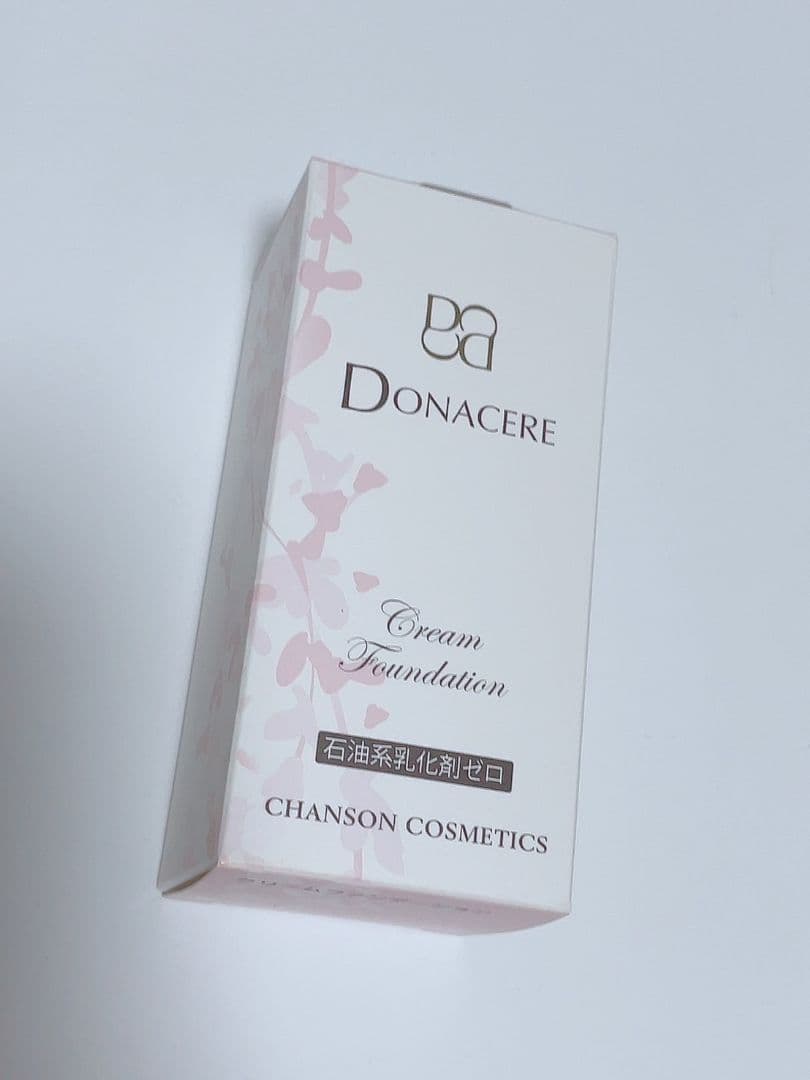 5点セット プロテクトクリーム×3個 DCクリームファンデーション P05×2個