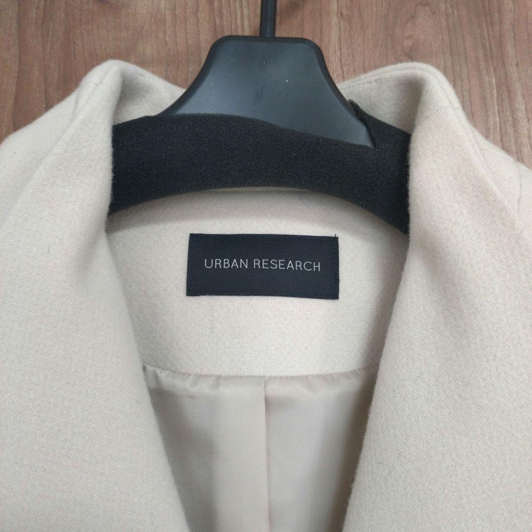 美品 アーバンリサーチ カシミヤウールコクーンコート ライトベージュ