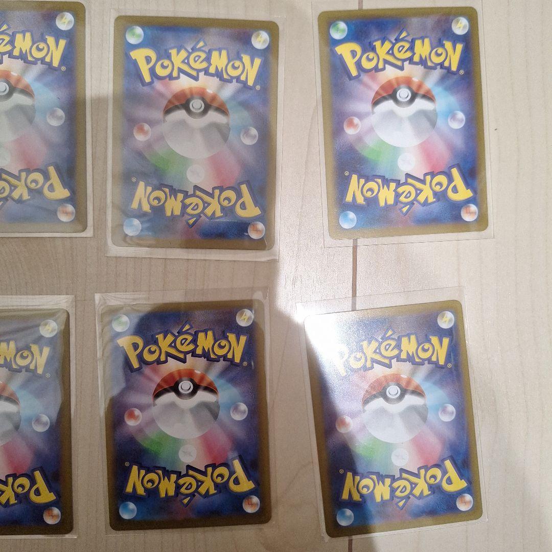 ポケモンカード スリーブ付き まとめ売り ニャースsar