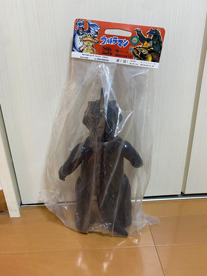 マルサン 世紀の大怪獣 ゴメス450 Black Blank Ver. ソフビ