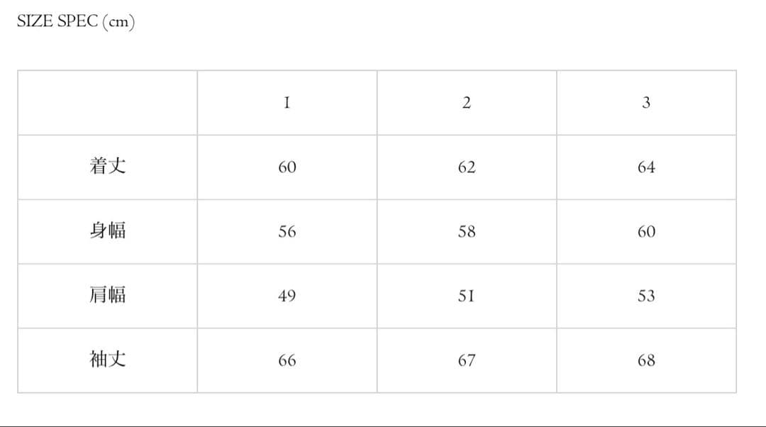 《SHERMER》シャーマー　ファーベスト付きGジャン　美品