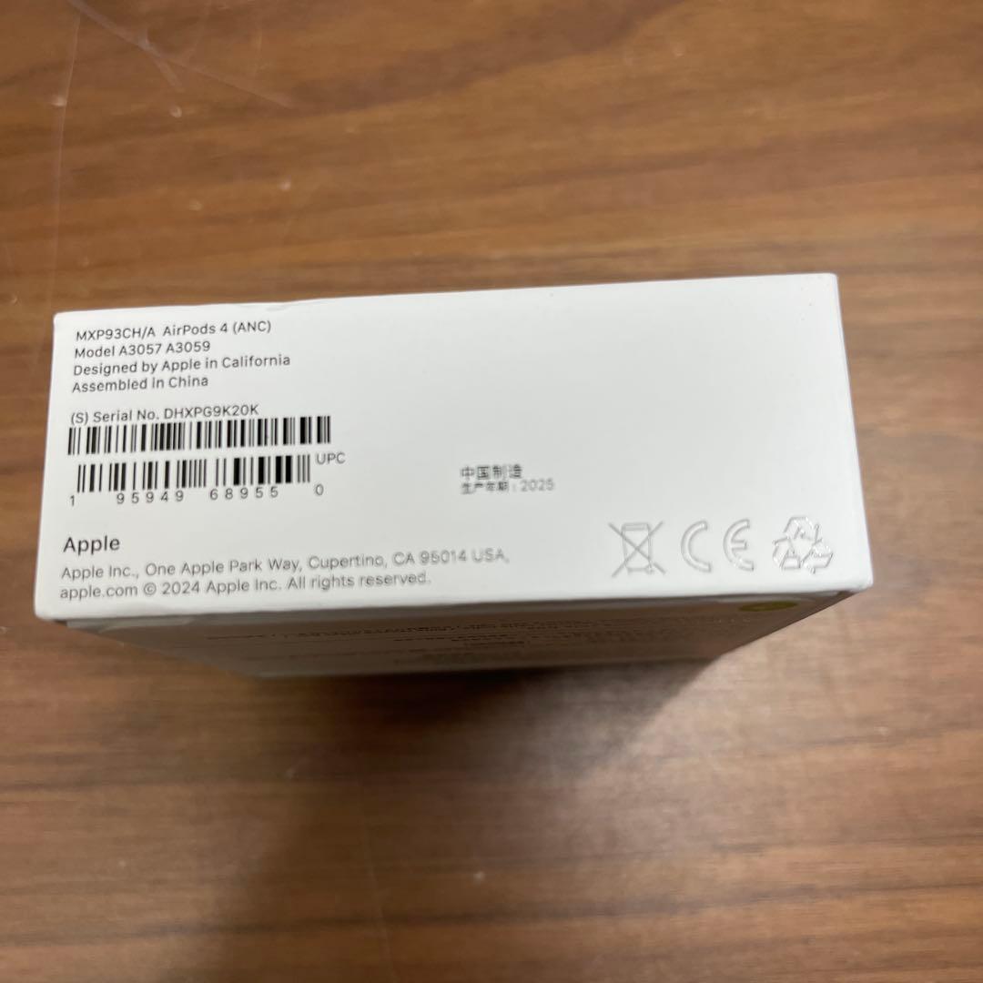 新品未開封 AirPods 4 アクティブノイズキャンセリング