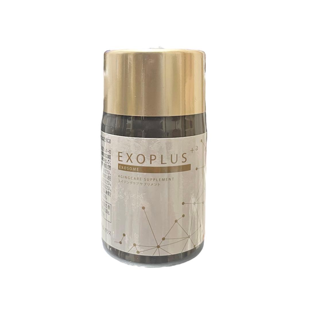 HAAB EXOPLUS AGINGCARE エクソソーム サプリメント ①