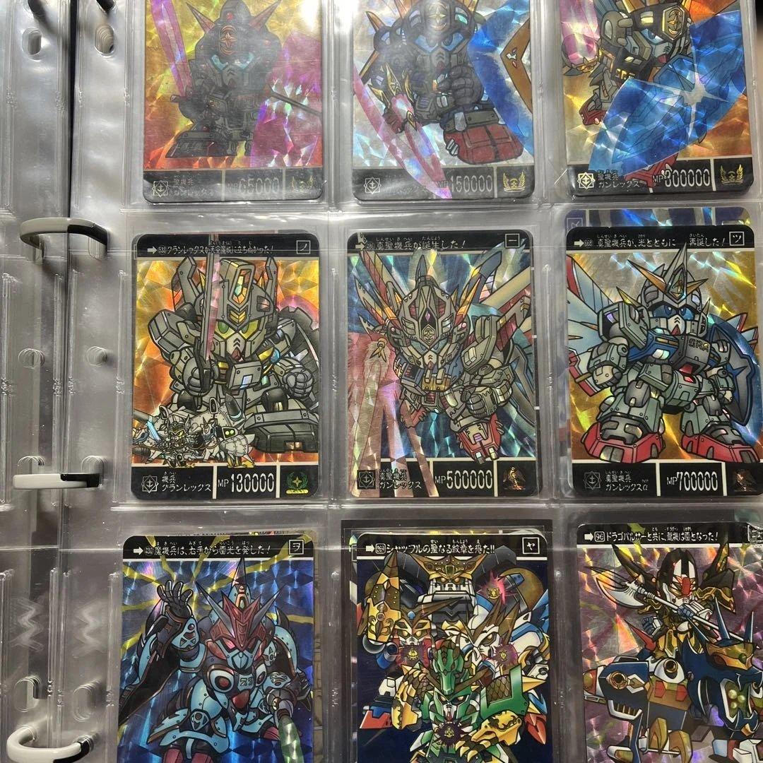 ガンダム　カードダス　ナイトガンダム　バラ売り