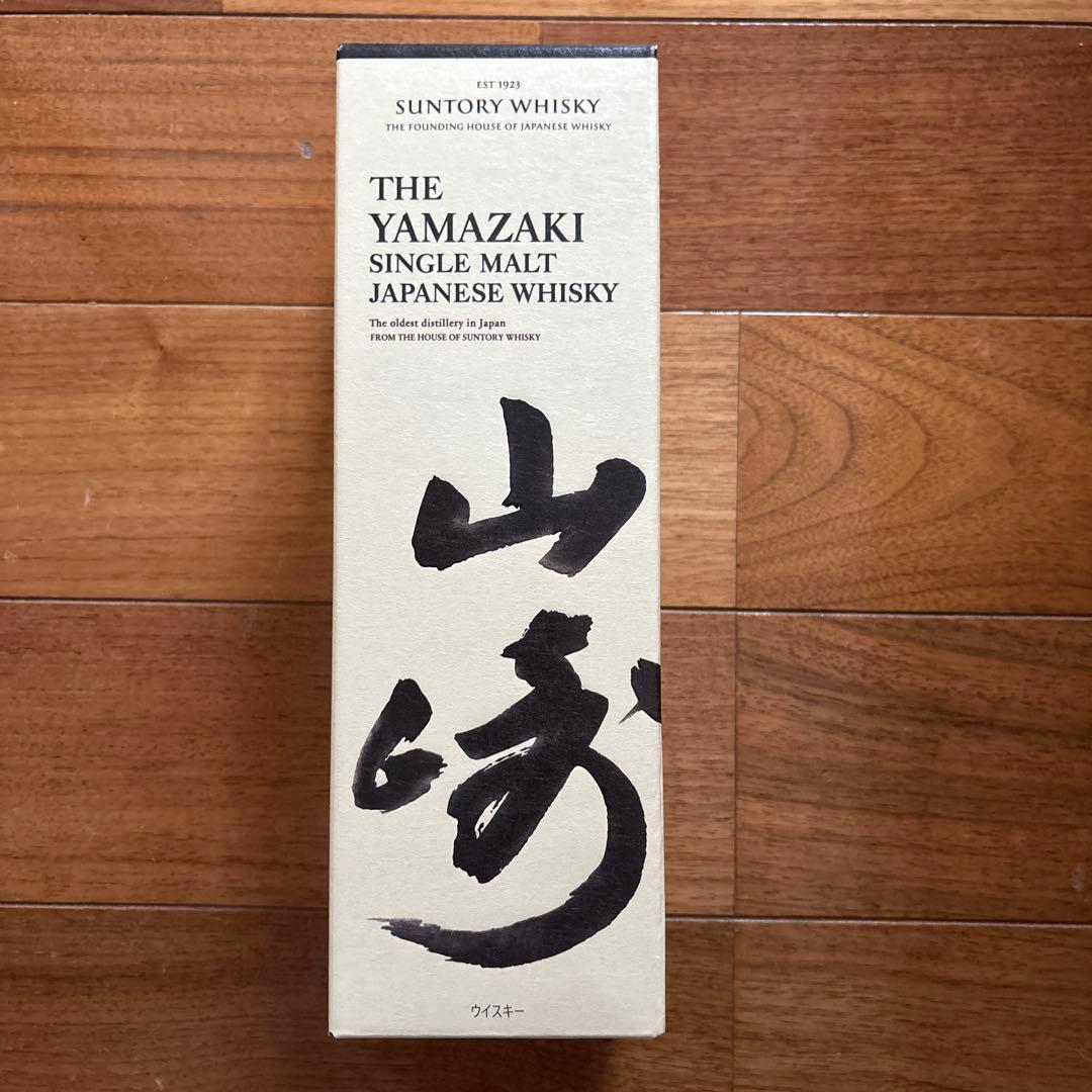 山崎シングルモルトウイスキー 700ml 箱付！