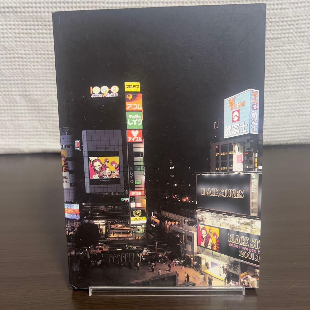 【初版・特典付】NANA 1st ILLUSTRATIONS 矢沢あい