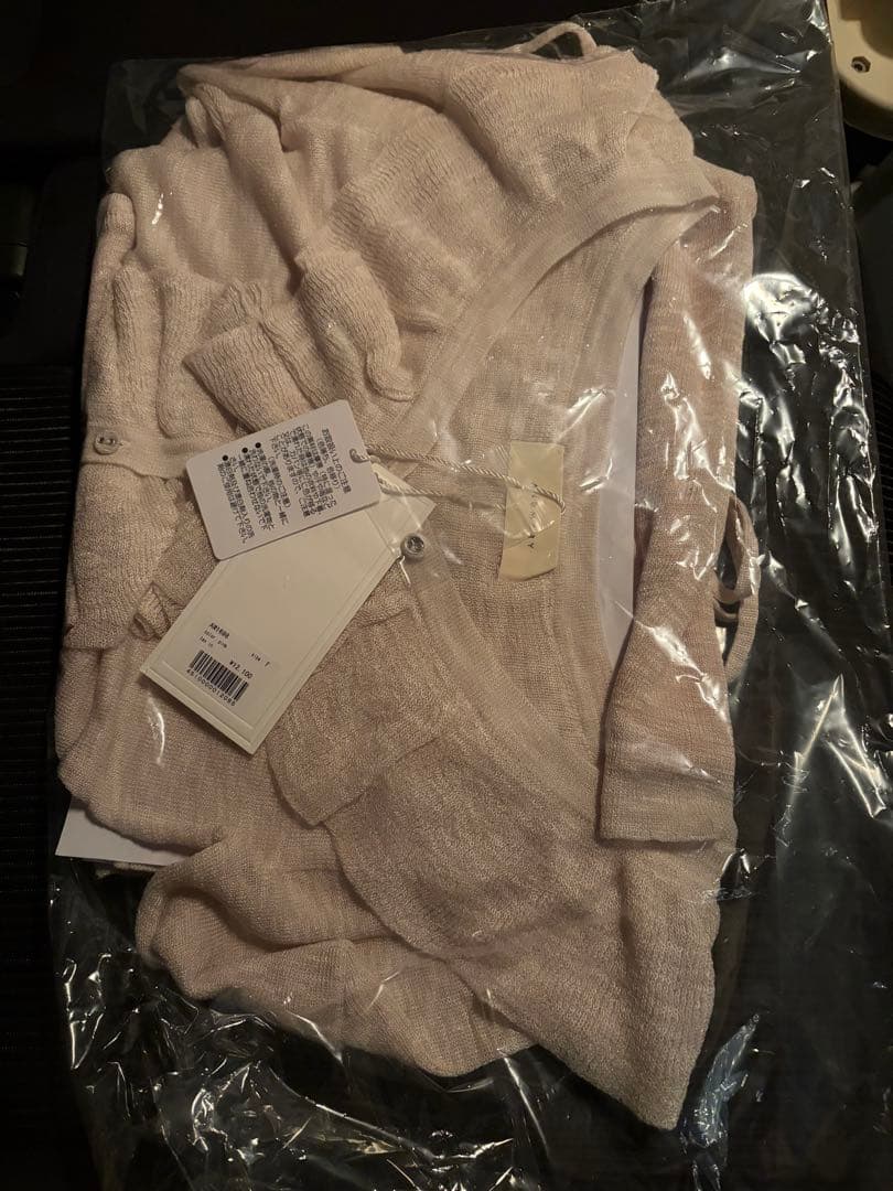 トップス andmary Fiona ruffle tops pink