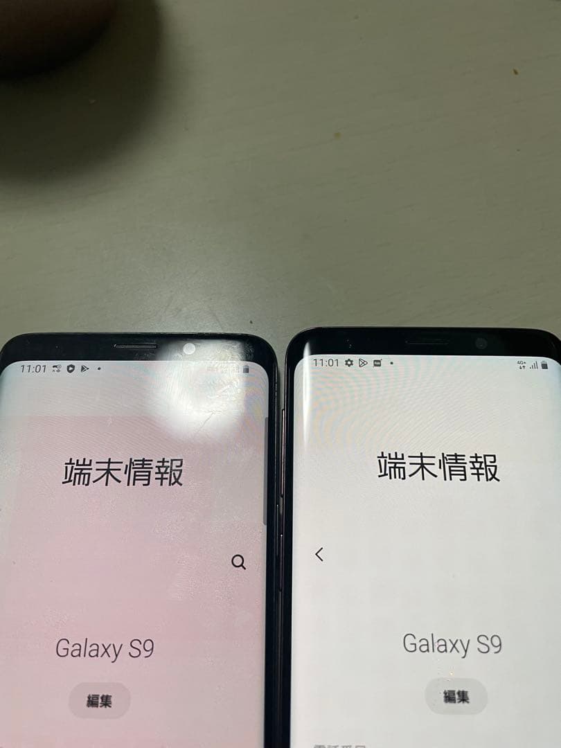 Galaxy S9 SC-02Kセット