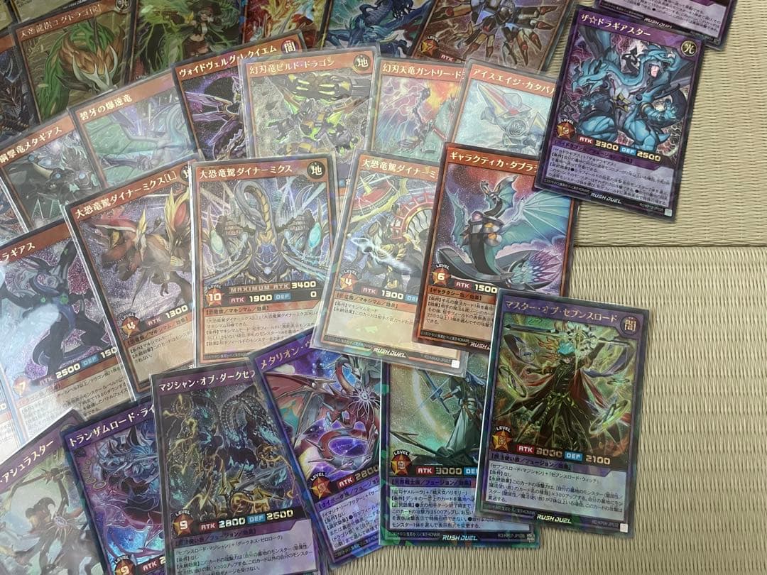 遊戯王ラッシュデュエル ラッシュレア　まとめ