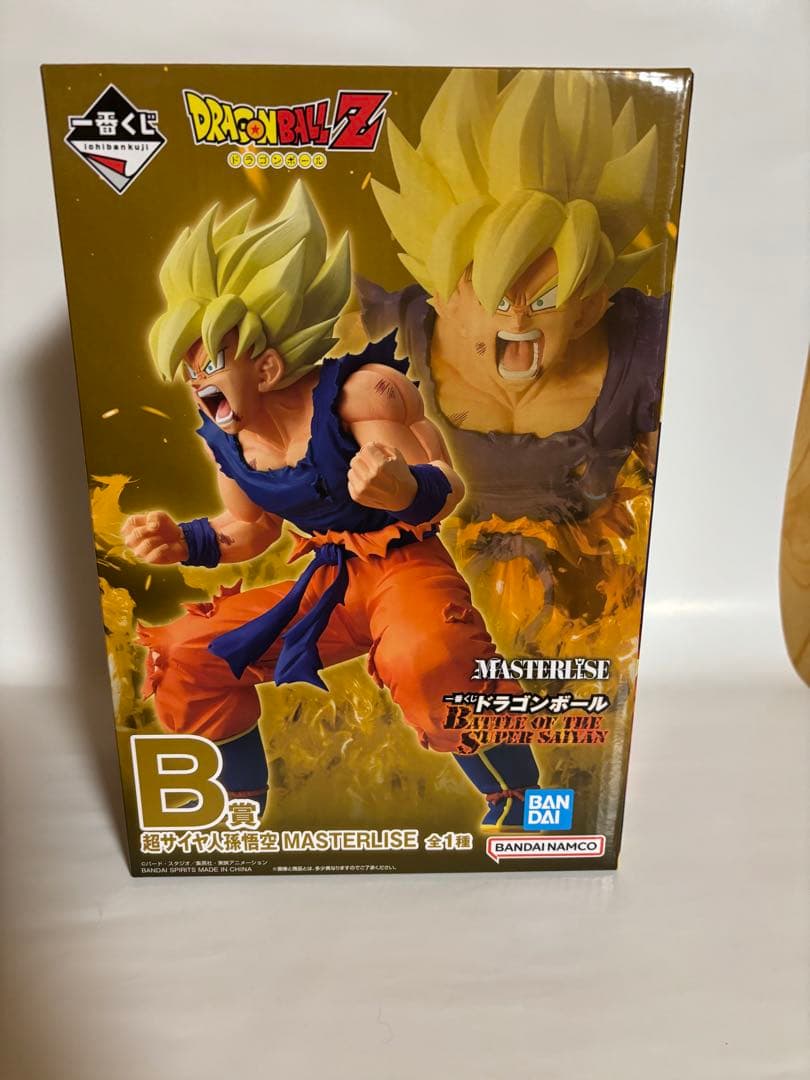 一番くじ B賞 超サイヤ人孫悟空 MASTERLISE